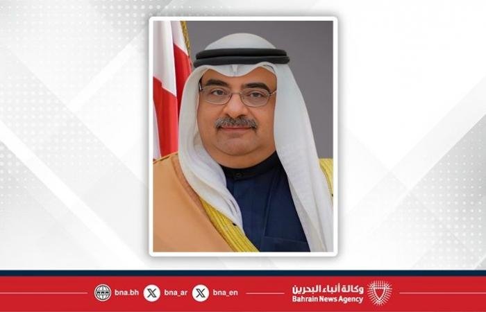 أخبار البحرين | سمو ولي العهد رئيس مجلس الوزراء يتلقى برقية تهنئة من سمو الشيخ سلمان بن خليفة بن سلمان آل خليفة بمناسبة الذكرى الخامسة والعشرين لميثاق العمل الوطني | عيون الجزيرة