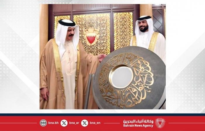 أخبار البحرين | جائزة الملك حمد لتمكين الشباب.. رؤية ملكية تعيد صياغة دور الشباب في التنمية العالمية | عيون الجزيرة