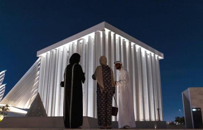 الامارات الان | مركز بيت العائلة الإبراهيمية يرحب بزوّاره في جولات مسائية | عيون الجزيرة الامارات