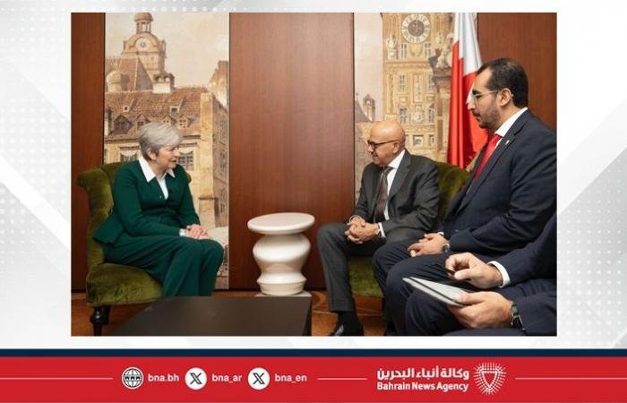 أخبار البحرين | وزير الخارجية يلتقي مع رئيسة وزراء المملكة المتحدة السابقة عضو مجلس اللوردات | عيون الجزيرة