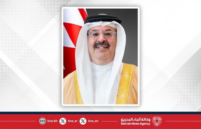 أخبار البحرين | سمو ولي العهد رئيس مجلس الوزراء يتلقى برقية تهنئة من رئيس ديوان ولي العهد بمناسبة الذكرى الخامسة والعشرين لميثاق العمل الوطني | عيون الجزيرة