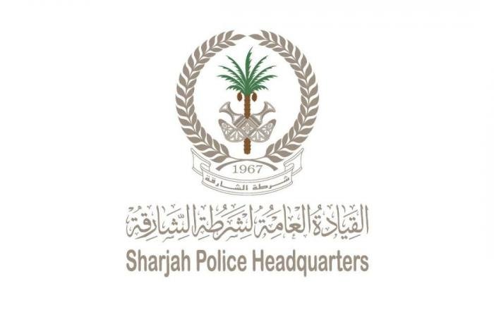 الامارات الان | الشارقة.. إغلاق مؤقت لجميع مداخل ومخارج المدينة الجامعية مساء اليوم | عيون الجزيرة الامارات