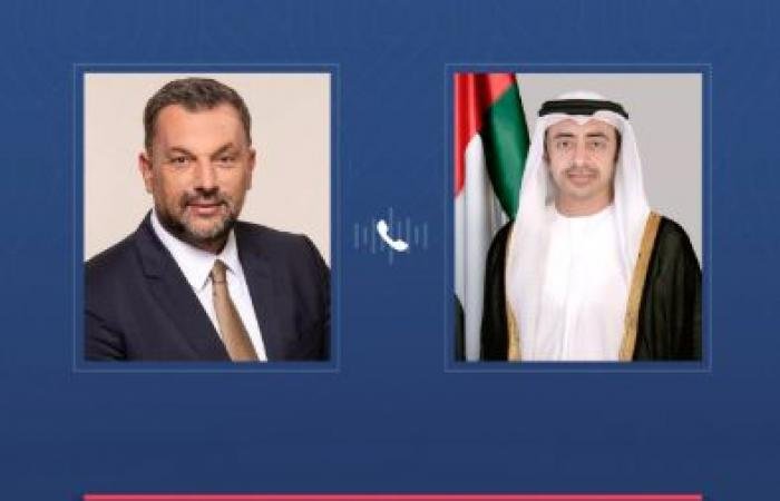 الامارات الان | عبدالله بن زايد ووزير خارجية البوسنة والهرسك يبحثان العلاقات بين البلدين | عيون الجزيرة الامارات