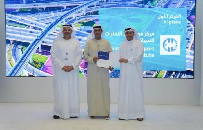 الامارات الان | معهد مواصلات الإمارات يتصدر نتائج فحص الطريق | عيون الجزيرة الامارات
