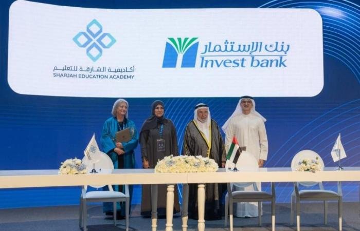 الامارات الان | سلطان يفتتح «قمة الشارقة للتعليم» ويكرّم الفائزين بجائزة «التميز التربوي» (فيديو) | عيون الجزيرة الامارات