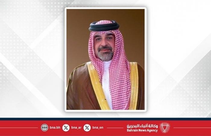 أخبار البحرين | سمو ولي العهد رئيس مجلس الوزراء يتلقى برقية تهنئة من سمو الشيخ عبدالله بن حمد آل خليفة بمناسبة الذكرى الخامسة والعشرين لميثاق العمل الوطني | عيون الجزيرة