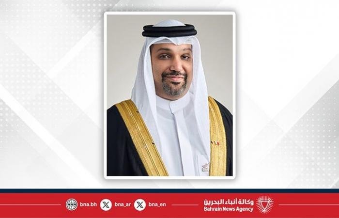أخبار البحرين | سمو ولي العهد رئيس مجلس الوزراء يتلقى برقية تهنئة من وزير المالية والاقتصاد الوطني بمناسبة الذكرى الخامسة والعشرين لميثاق العمل الوطني | عيون الجزيرة