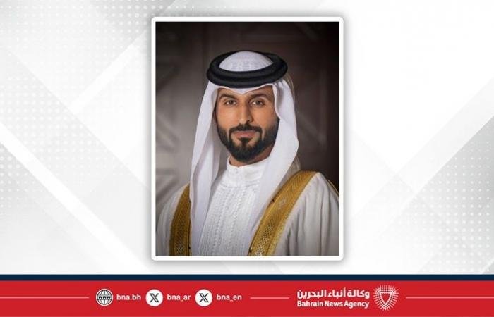 أخبار البحرين | ناصر بن حمد: ميثاق العمل الوطني صنع تحولًا وطنيًا شاملًا في العهد الزاهر لجلالة الملك المعظم | عيون الجزيرة
