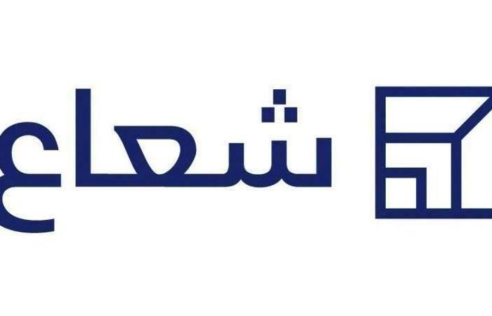 شعاع كابيتال تتحول للربحية بـ 160.48 مليون درهم في 2025