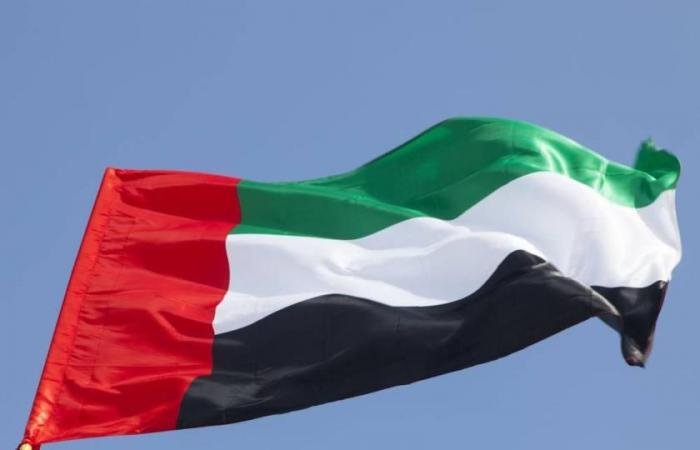 الامارات الان | الإمارات تتضامن مع أفغانستان وتعزي في ضحايا الانهيار الأرضي | عيون الجزيرة الامارات