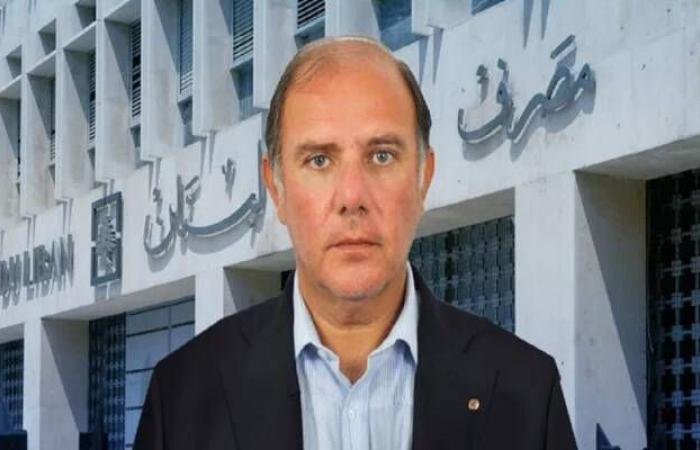 اجتماعات بين حاكم مصرف لبنان وقضاة فرنسيين لمتابعة التحقيقات المالية