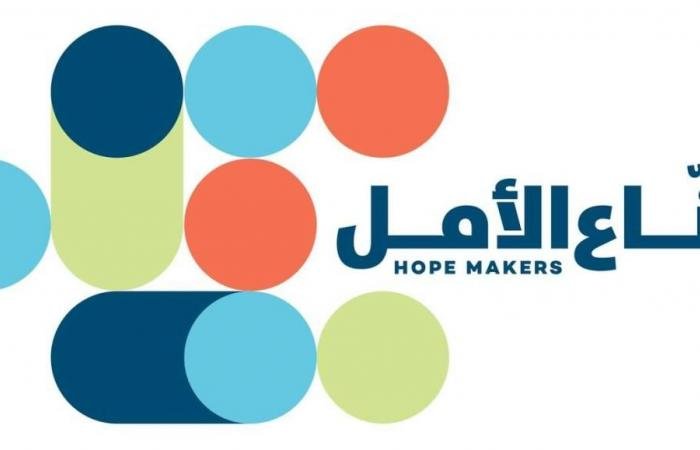 الامارات الان | برعاية محمد بن راشد.. تتويج أبرز صناع الأمل في الوطن العربي غداً | عيون الجزيرة الامارات