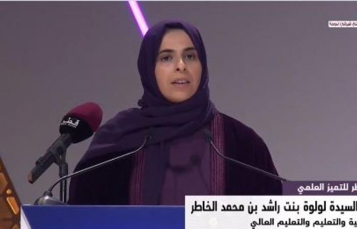 أخبار قطر | لولوة الخاطر: تنفيذ المرحلة الأولى من مبادرة معلم القرآن الكريم في 15 مدرسة بعد شهر رمضان | عيون الجزيرة قطر