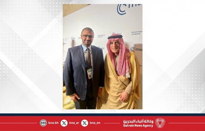 أخبار البحرين | الرئيس التنفيذي لمركز " دراسات " يشارك في الدورة 62 من أعمال مؤتمر ميونخ للأمن | عيون الجزيرة