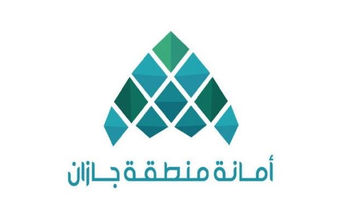"أمانة جازان" توقع عقداً لإنشاء مجمع تعليمي باستثمارات 100 مليون ريال