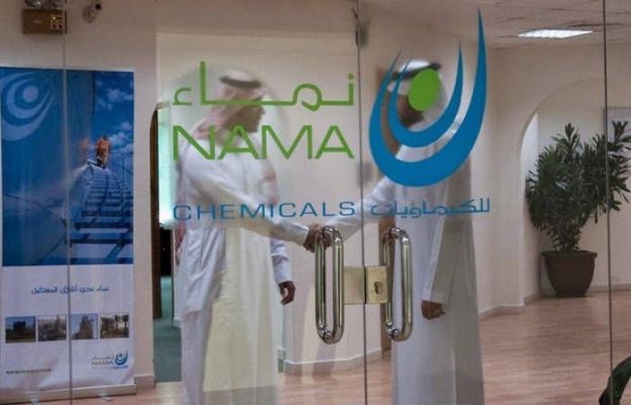 "نماء للكيماويات" تعلن إعادة خدمة الكهرباء لشركة تابعة وعودة العمليات التشغيلية