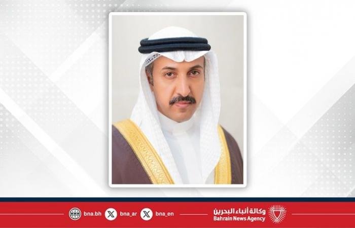أخبار البحرين | وزير المواصلات والاتصالات يعلن إطلاق الإستراتيجية الوطنية للطيران (2026–2027) | عيون الجزيرة