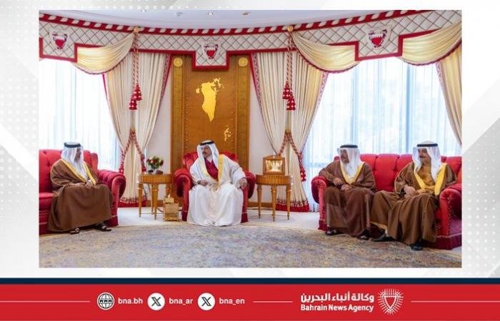 أخبار البحرين | جلالة الملك المعظم يستقبل كبار أفراد العائلة المالكة الكريمة بمناسبة الذكرى الخامسة والعشرين لميثاق العمل الوطني | عيون الجزيرة