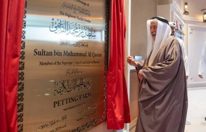 الامارات الان | سلطان يفتتح مزرعة الحيوانات الأليفة في منطقة فِلي | عيون الجزيرة الامارات