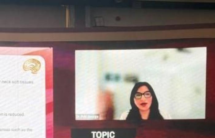 الامارات الان | الإمارات تحقق ريادة عالمية في طب الأعصاب | عيون الجزيرة الامارات