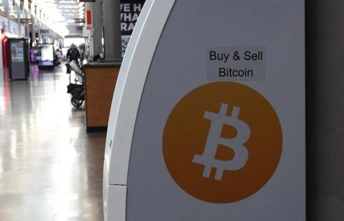 البيتكوين فوق عتبة 70 ألف دولار مجدداً