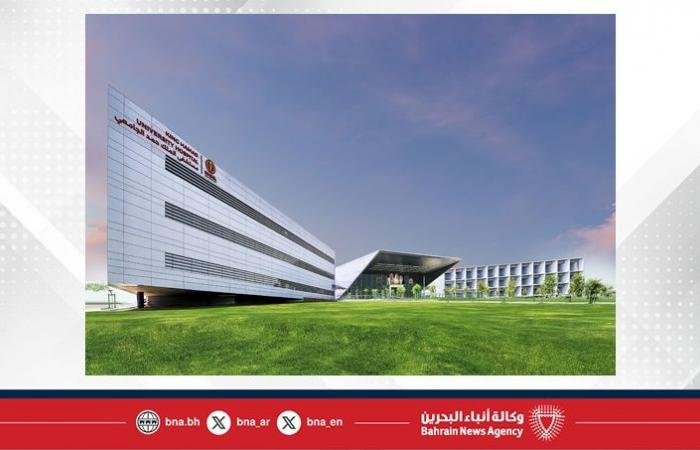 أخبار البحرين | الخدمات الطبية الملكية تحقق إنجازًا دوليًا جديدًا.. مستشفى الملك حمد الجامعي ضمن قائمة أفضل 100 مستشفى جامعي عالميًا | عيون الجزيرة