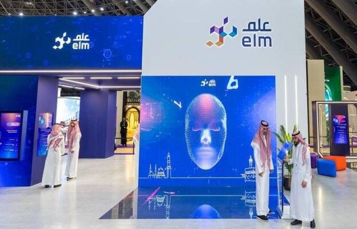 وزارة الاتصالات السورية تعلن بدء تنفيذ الشراكة مع "علم" لدعم التحول الرقمي