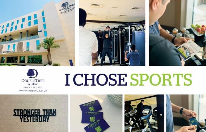 تداول واقتصاد | دبل تري من هيلتون – السد| دعم أنماط الحياة الصحية وتعزيز العافية اليومية | عيون الجزيرة مال واقتصاد