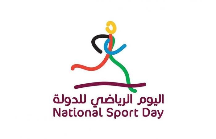 الرياضة في قطر | إعلان تفاصيل النسخة الثانية من جائزة اليوم الرياضي | عيون الجزيرة الاخبارية
