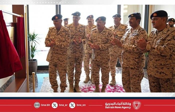 أخبار البحرين | تحت رعاية جلالة الملك المعظم.. افتتاح منشآت "صقور حمد" تزامنًا مع ذكرى تأسيس قوة دفاع البحرين | عيون الجزيرة