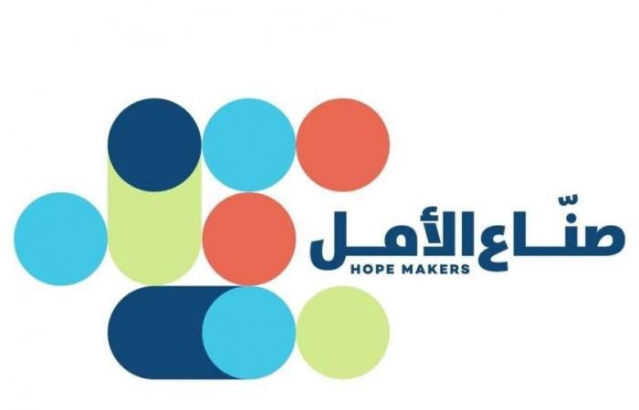 الامارات الان | فائزو «صنّاع الأمل 2026»: الجائزة داعم رئيسي لتوسيع المبادرات الإنسانية | عيون الجزيرة الامارات