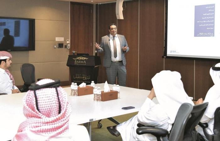 تداول واقتصاد | QNB للخدمات المالية تعزز الوعي الاستثماري | عيون الجزيرة مال واقتصاد