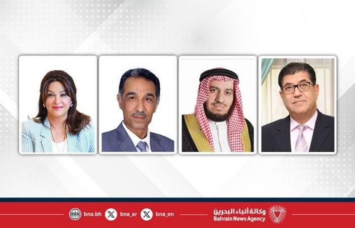 أخبار البحرين | بمناسبة الذكرى الخامسة والعشرين لميثاق العمل الوطني.. أعضاء اللجنة الوطنية في تصريحات لـ (بنا): الميثاق شكل رؤية ملكية سامية أرست أسس الدولة الحديثة والعصرية | عيون الجزيرة