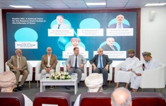 أخبار سلطنة عمان | ندوةٌ وطنيةٌ تستعرض هندسة مستقبل الكراسي البحثية في سلطنة عُمان | عيون الجزيرة الاخبارية عمان