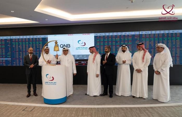 تداول واقتصاد | أكبر إصدار لسندات مقومة بالريال القطري.. بورصة قطر تدرج سندات لمجموعة QNB بقيمة مليار ريال | عيون الجزيرة مال واقتصاد