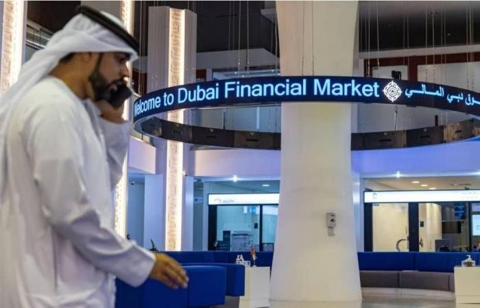 مؤشرات أسهم الإمارات تتراجع بعد انقضاء موسم نتائج الشركات