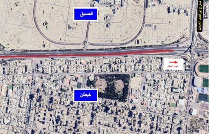 أخبار الكويت | إغلاق حارتين على طريق الملك فيصل باتجاه المطار ابتداء من الغد إلى 29 مارس المقبل | عيون الجزيرة الكويت