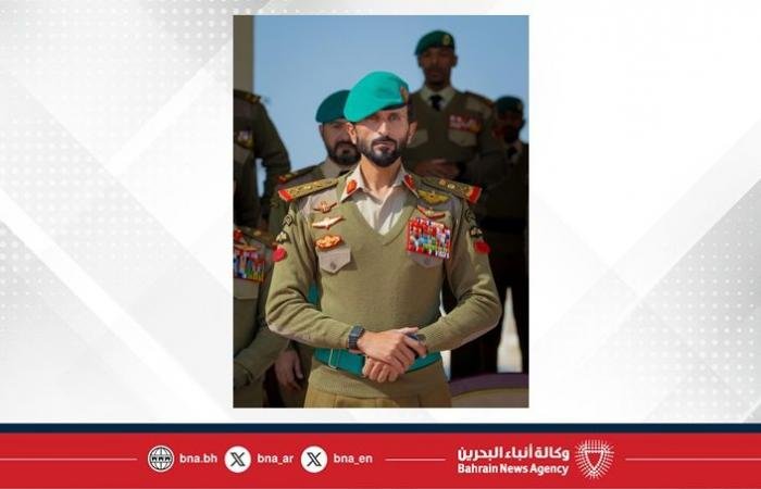 أخبار البحرين | سمو الشيخ ناصر بن حمد آل خليفة يرعى حفل تخريج إحدى دورات المستجدين بالحرس الملكي | عيون الجزيرة