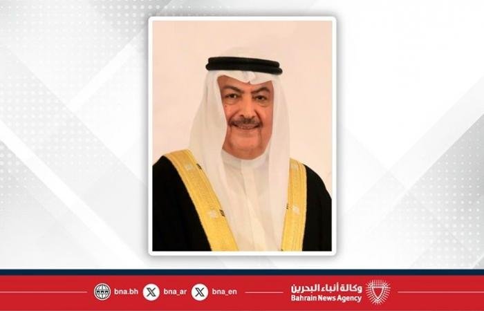 أخبار البحرين | مثمنًا رعاية صاحب السمو الملكي ولي العهد رئيس مجلس الوزراء لمعرض البحرين السنوي للفنون التشكيلية... رئيس المجلس الوطني للفنون يشيد بالأعمال المشاركة ويهنئ الفائزين | عيون الجزيرة