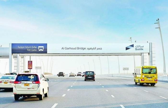 تعرّف إلى تعريفات «سالك» المرنة خلال رمضان