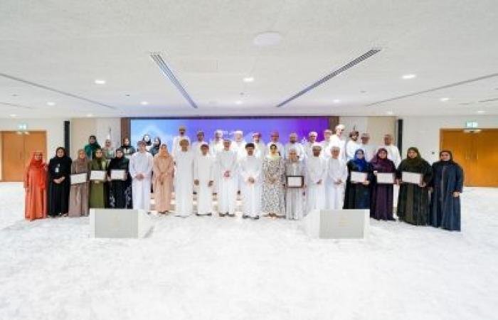 أخبار سلطنة عمان | 30 مشاركا يختتمون برنامج القيادة في الصناعات الثقافية والإبداعية | عيون الجزيرة الاخبارية عمان