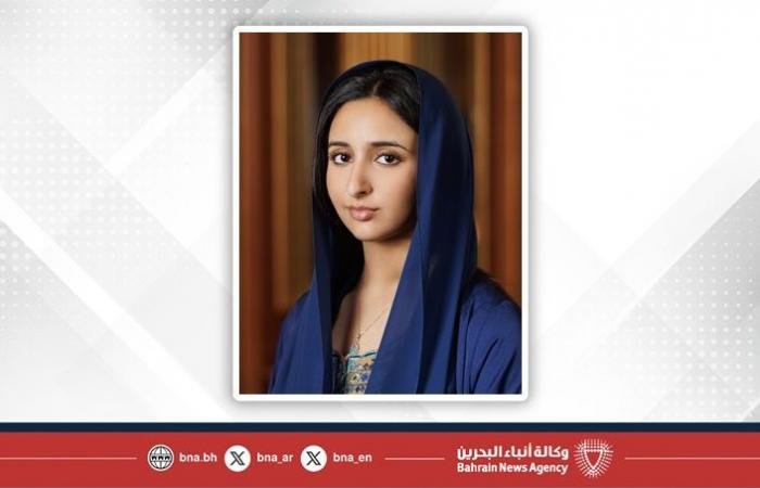 أخبار البحرين | بمباركة من جلالة الملك المعظم.. ناصر بن حمد يصدر قرارًا بتعيين شيمة بنت ناصر رئيسًا للمبادرات التطوعية الإنسانية بالمؤسسة الملكية للأعمال الإنسانية | عيون الجزيرة