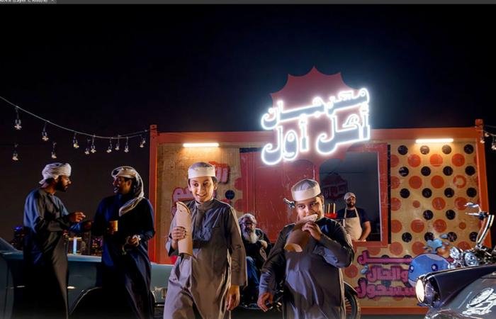 أخبار قطر | باقة استثنائية من الفعاليات التراثية والترفيهية.. تعرف على رزنامة قطر خلال شهر رمضان المبارك | عيون الجزيرة قطر