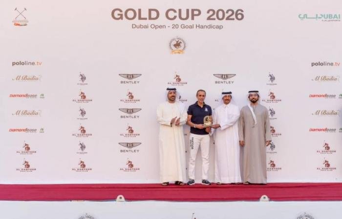 الرياضة الان | اتحاد البولو يبدي استعداده لدعم نادي قطر | عيون الجزيرة الرياضي