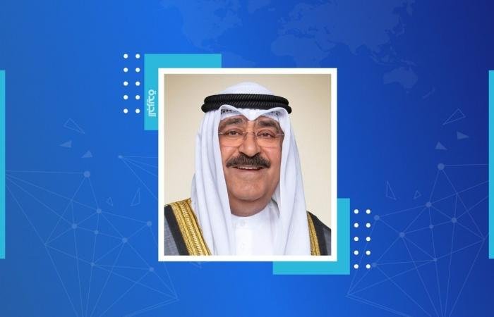 أخبار الكويت | سمو الأمير يهنئ المواطنين والمقيمين بقرب حلول شهر رمضان المبارك | عيون الجزيرة الكويت