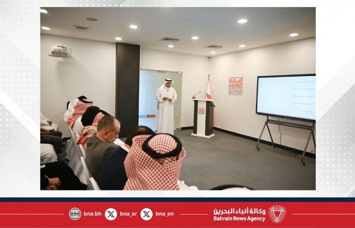 أخبار البحرين | التنمية السياسية" ينظم لقاءً بمناسبة الذكرى "25" لميثاق العمل الوطني.. الدكتور الرميحي: الوعي السياسي عقلاني ووطني أما التسييس فعاطفي وانتقائي | عيون الجزيرة