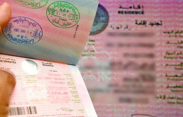 الامارات الان | الإقامة الذهبية.. 10 سنوات صنعت مستقبلاً جديداً للمقيمين | عيون الجزيرة الامارات