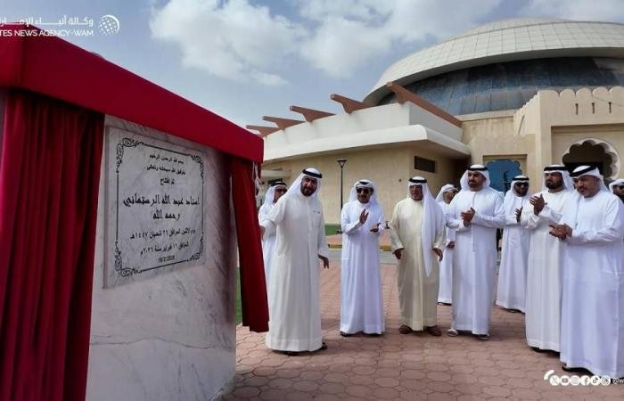 الرياضة الان | ماجد النعيمي يفتتح استاد عبدالله الرستماني في نادي عجمان لذوي الإعاقة | عيون الجزيرة الرياضي