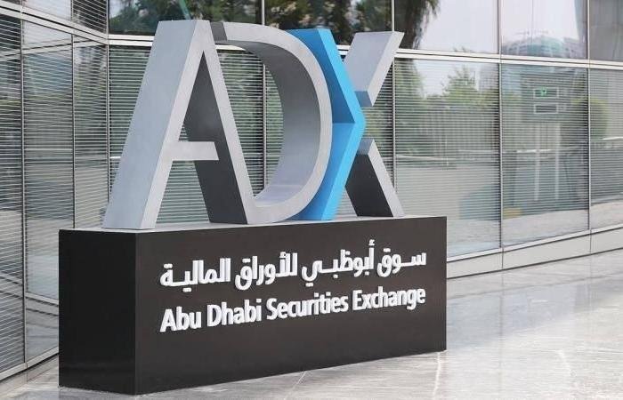 «أبوظبي للأوراق المالية» و«الرمز كابيتال» يطلقان مبادرة استثمارية مبتكرة للاستثمار والتمويل