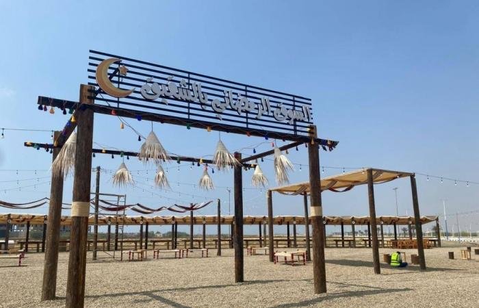 أخبار السعودية | 20 بسطة رمضانية مجانية توزعها بلدية الشقيق | عيون الجزيرة السعودية الان